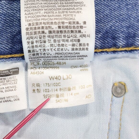 Levi Jeans Mens 40x30 Blue 505 Straight Leg Regular Fit Medium Wash - Picture 6 of 7